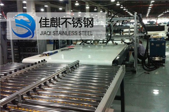 不銹鋼輸送設備